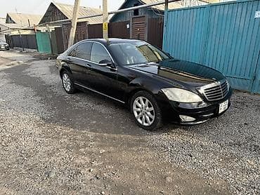 Продажа авто: Mercedes-Benz S-Class: 2007 г., 3.5 л, Автомат, Бензин, Седан — 3