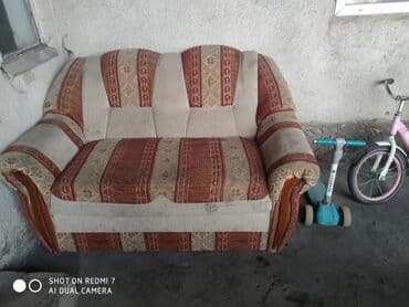 диваны двухместные: Прямой диван, Двуместный — 2