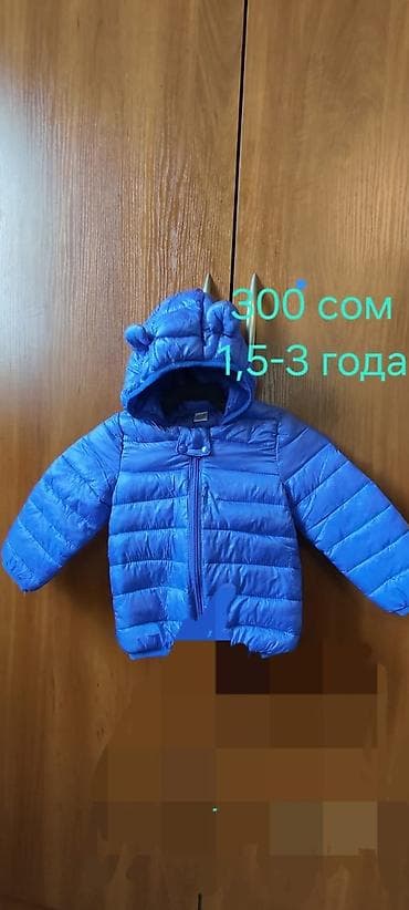 nike tech: Продаются детские вещи, б/у . В отличном состоянии. Цены и размеры — 3