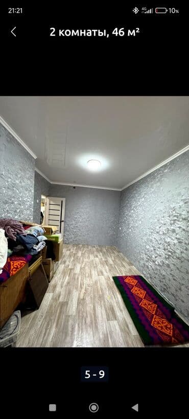 продаю пол дома район рабочий городок: 2 комнаты, 46 м², 106 серия, 2 этаж — 5