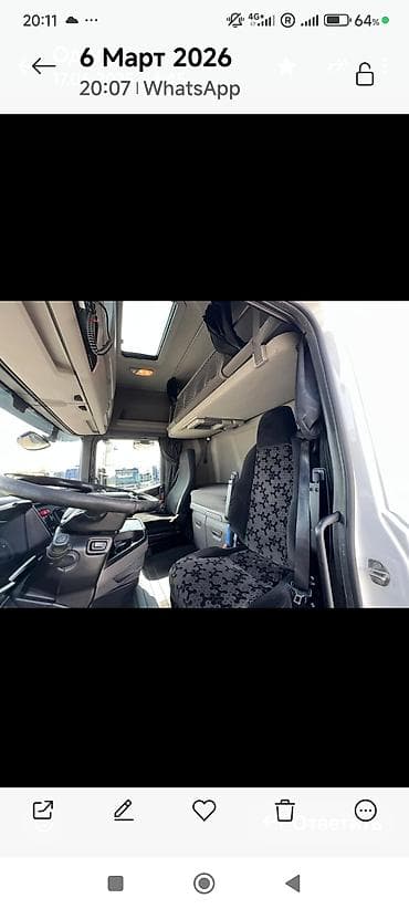 тягач скания: Тягач, Scania, 2019 г., Тентованный — 3