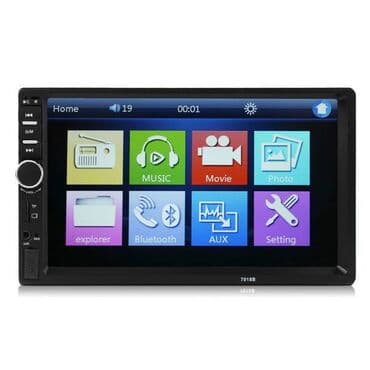 2 дин магнитола бишкек: Новый, 2-DIN, 7 ", Без системы, Без оперативной памяти ГБ ОЗУ, Без встроенной памяти Гб ПЗУ — 1