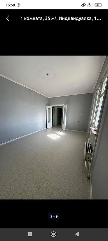 1 комната, 34 м², Индивидуалка, 10 этаж, Косметический ремонт