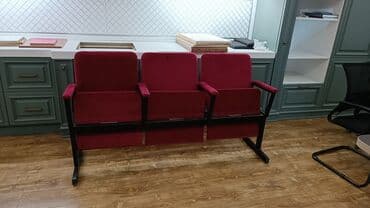 кресло театральное цена: Кресла кресла кресло для актового зала 3-4-5-местные ЦЕНА за 1 — 5