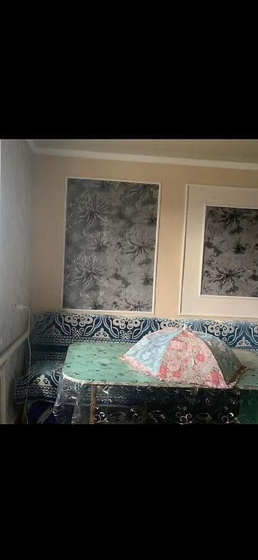 Недвижимость: 65 м², 4 комнаты, Без подселения — 4