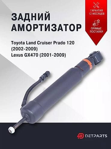 Фильтры: Продам размер р17. Полный комплект дисков р17 резиной, протектор 100% — 5