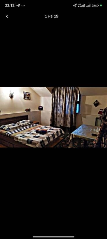 дом с бассейном посуточно бишкек: Уютный номер посуточно - Просторная комната с двуспальной кроватью и — 19