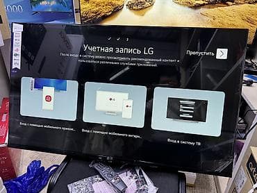 macbook pro 14: 🔥💥СУПЕР АКЦИЯ💥🔥 телик телевизор LG 43UP77 thinq ai, webos 5.0, ai — 7