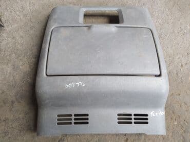 купить дом в новопавловке: Toyota Land Cruiser 100 задняя крышка подлокотника, Тойота Ленд Крузер — 1