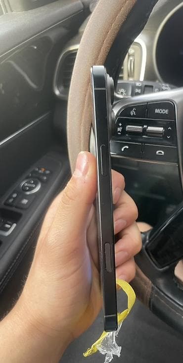 17про 256: IPhone 16 Pro max
100% АКБ 256gb 
ОБМЕНА НЕТ — 4