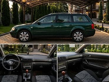 audi a7: Volkswagen Passat Variant: 1999 г., 1.8 л, Механика, Бензин, Универсал — 2