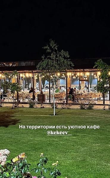 каракол квартиры: Квартира, Palm bech ЦО Palm Beach, Чок-Тал, Детская площадка, Парковка, стоянка, Охраняемая территория — 8