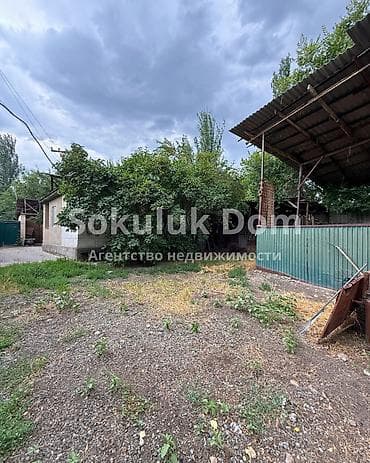 Үйлөр: 🏠Продается дом в с. Сокулук 🟡 Комнаты: 5 🟡Участок: 12.77 соток 🟡 — 2