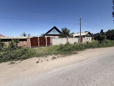 участок фрунзе: Продается домовладение с участком и капитальными постройками. - — 2
