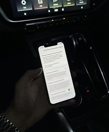 ipnone 13: IPhone 12 Pro — 4