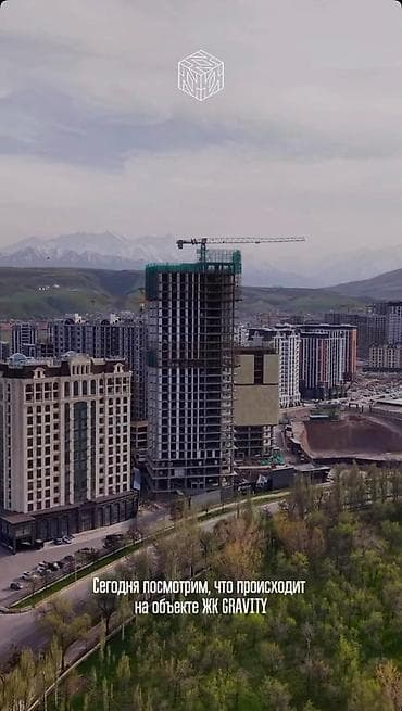 2 комнаты, 73 м², Элитка, 19 этаж