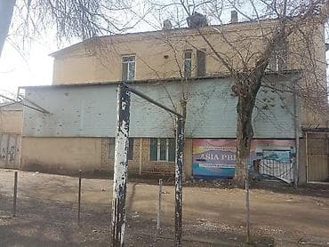 литейный завод: СРОЧНО продается контейнер. Фасад контейнера выполнен в сине-белых — 6