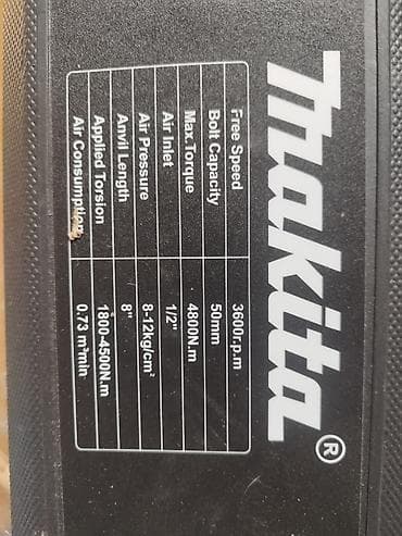 Пневматический гайковёрт makita 1/2" — комплект, шланг 15 м Продам