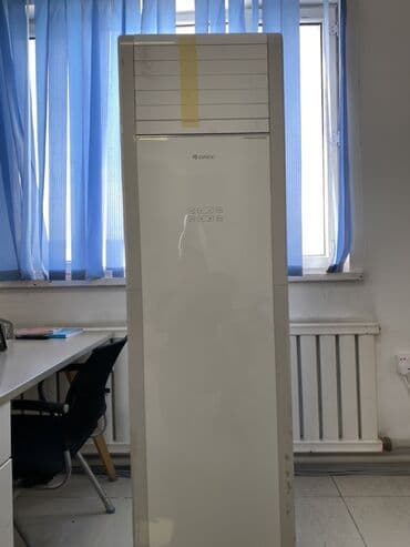 напольные кондиционеры: Кондиционер Gree Полдук, Муздатуу — 2