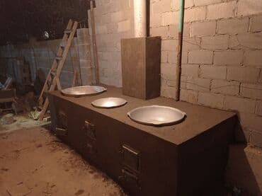 глобус бар бишкек: Жуугуч, Барбекю, Казандар Кепилдиги, Акысыз консультация 6 жылдан ашык тажрыйба — 20