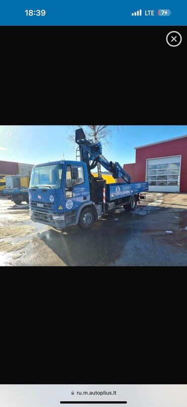 расценки на строительные работы в бишкеке 2023: Манипулятор | Стрела 14 м 10 т | Борт 15000 кг — 1