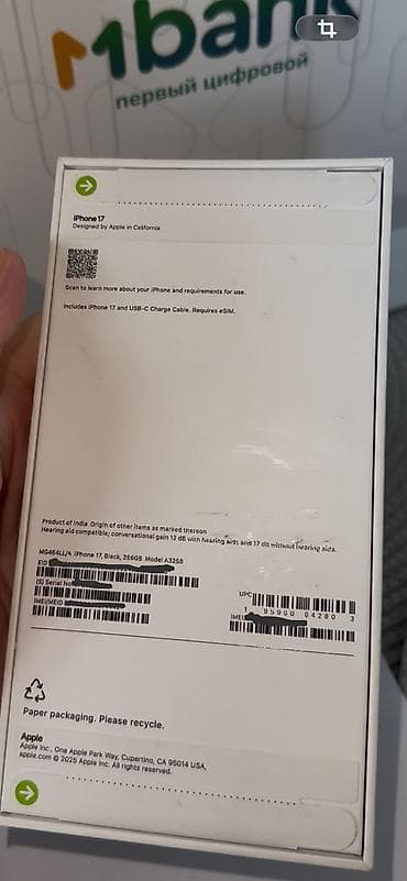 smart plus: IPhone 17, Новый, 256 ГБ, Черный, Кабель, Коробка, 100 % — 2