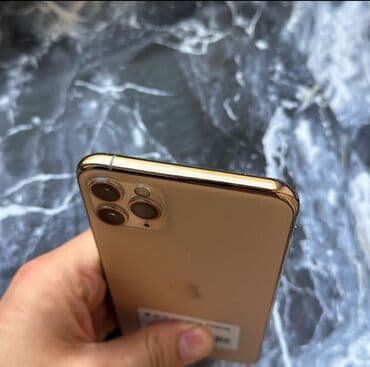 телефон айфон 11 про мах: IPhone 11 Pro Max, Б/у, 256 ГБ, Золотой, Коробка, Чехол, Защитное стекло, 100 % — 3