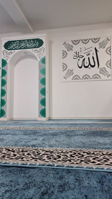 жайнамаз электронной: Жайнамаз, Жаңы, Мечит үчүн ковролин, түсү - Көгүлтүр — 3