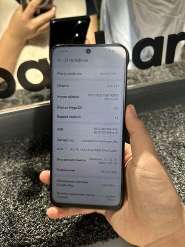 эн арзан телефон: Honor 7X, 128 ГБ, түсү - Кара — 3