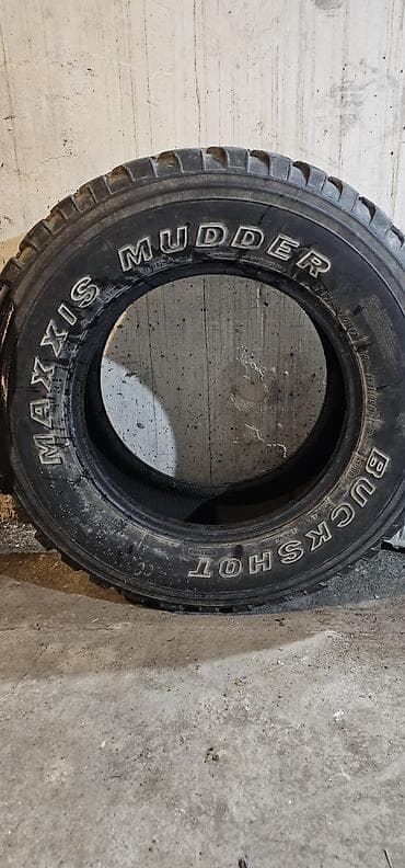 квадроцикл шины: Шины 265 / 70 / R 17, Комплект, Внедорожные (АТ/МТ), Maxxis — 1