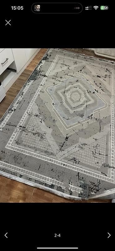 Төшөктөр: Килем — 2