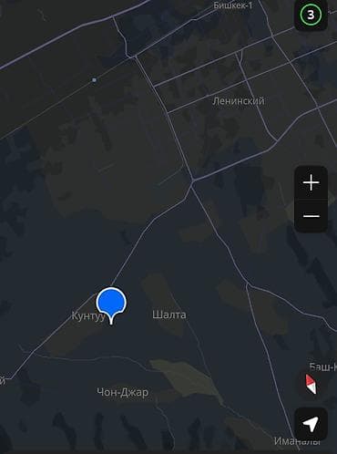 участа: 224 соток, Для сельского хозяйства — 5