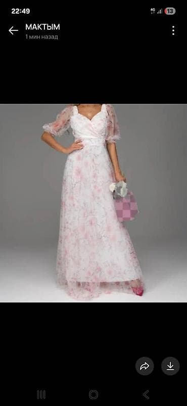 pull and beer: Срочно сатылат жаны Бир жолу 25 майга кийилген материал фасону аябай — 4