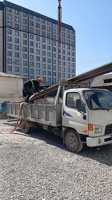 аренда трал: Заказать Мерседес Гигант, Вывоз бытового мусора, C грузчиком — 4