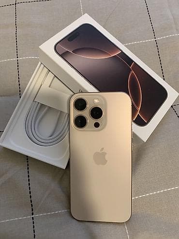 DOOGEE: IPhone 16 Pro Max, 512 ГБ, Rose Gold, Коробка, 100 % — 2