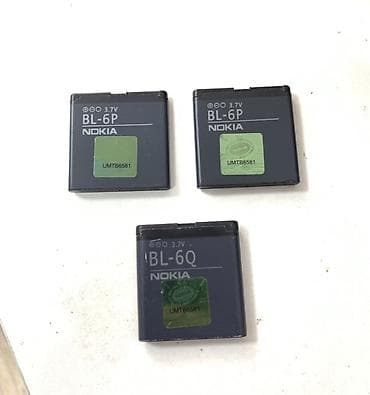 Аккумуляторы Nokia BL-6P и BL-6Q - Тип: перезаряжаемые Li-Ion at lalafo.kg Аккумуляторы Nokia BL-6P и BL-6Q - Тип: перезаряжаемые Li-Ion