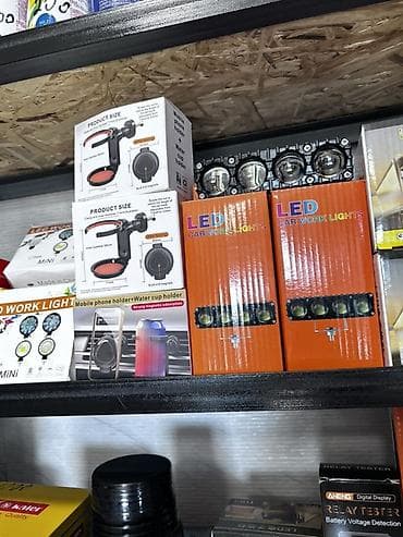 стекло оптом: Автоаксессуары и расходники для автомобиля Ассортимент: - Оплётки на — 6