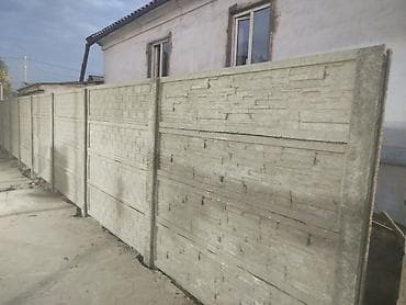 работа в бишкеке швейный цех: Продажа другой коммерческой недвижимости — 4