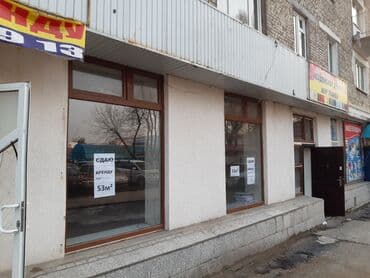 квартира бишкек аренда долгосрочно 1 комнатную: Сдаю Офис, 21 м², В жилом комплексе, 1 линия, С отдельным входом, С юридическим адресом — 7