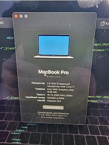 очки с камерой и микрофоном: Для программирования — 3