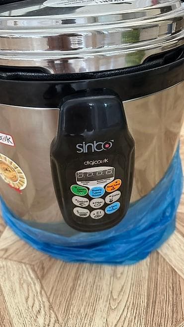 Мультиварка Sinbo DigiCook - Электронная панель управления с