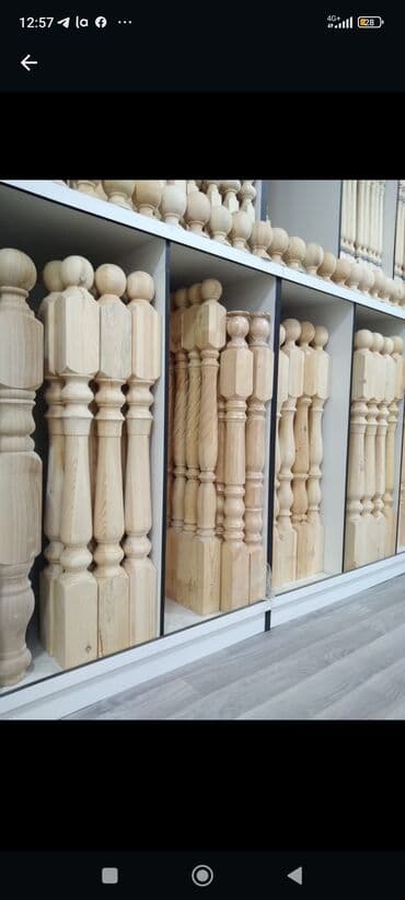 алюминиевые борт: Лестницы для дома ;, Потолочные орнаменты; Плинтус; и.т.д Все товары — 2