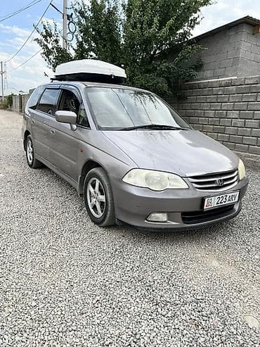 гибрид эстима: Honda Odyssey: 2001 г., 2.3 л, Автомат, Бензин, Универсал — 1