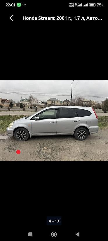 хонда стрим 1 7 матор: Honda Stream: 2001 г., 1.7 л, Автомат, Минивэн — 2