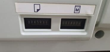 оборудование для типографии: Ризографы, ризограф, оборудование для типографии, оборудование для — 7