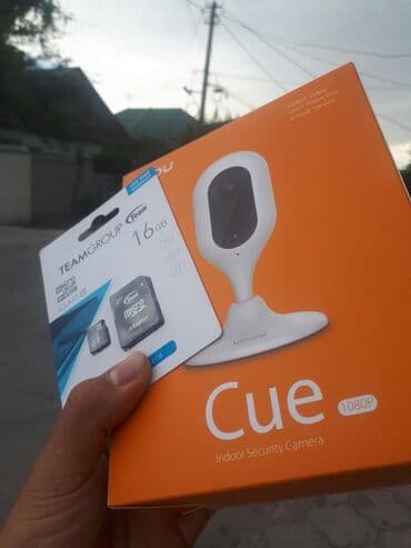 Wi-Fi видеонаблюдение! Без проводов дёшево и Безопасно! Продажа и at lalafo.kg Wi-Fi видеонаблюдение! Без проводов дёшево и Безопасно! Продажа и