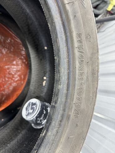 купить резину r17: Шины 275 / 40 / R 21, Зима, Б/у, Комплект, Внедорожные (АТ/МТ), Китай — 3