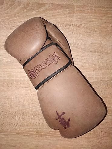 Перчатки: ✓Интернет-магазин спортивной экипировки✓ Новинки! новинки! — 5