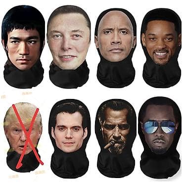 бандитская маска: ⭐ Маски с изображением знаменитостей — станьте кем угодно за 1 — 1