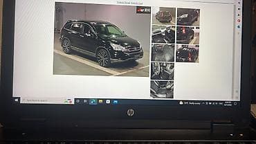 запчасть срв: Запчасти на honda cr-v re хонда цр-в ре црв ре crv re крыса Двигатель — 3